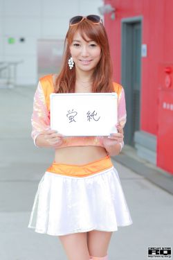 夫妻交友俱乐部